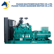 China schallisolierter Dieselgenerator 125kva elektrisches Kraftwerk China schallisolierter Dieselgenerator 125kva elektrisches Kraftwerk